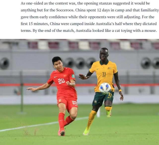 一号娱乐-补刀？澳媒：踢中国像猫在玩老鼠 他们防线处处漏洞