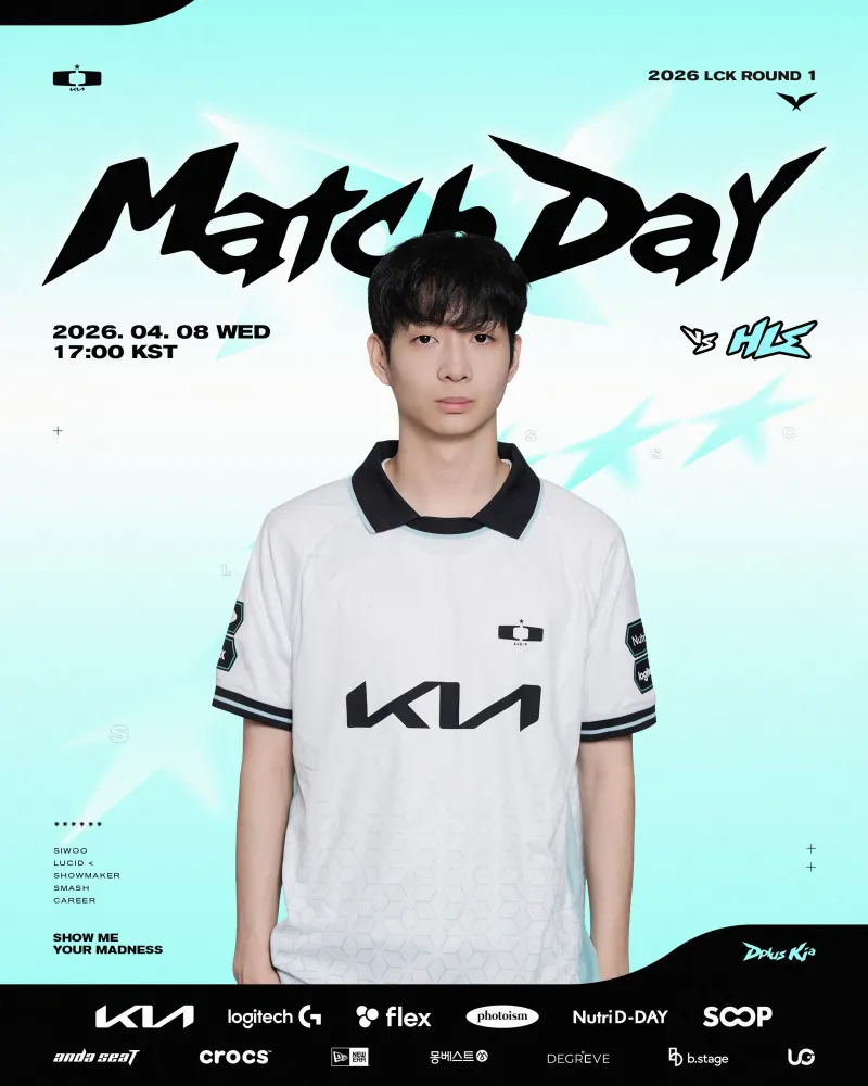 壹号娱乐官网-DK发布对阵HLE赛前海报:让他们瞧瞧我们的实力