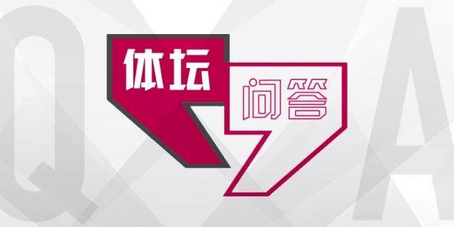 一号娱乐-【体坛问答】皇马拜仁二番战胜负手是什么？